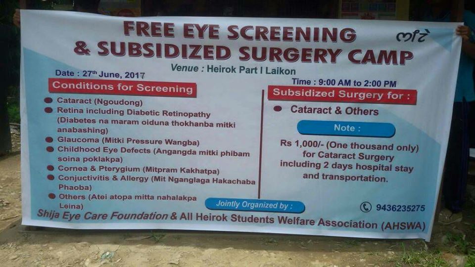 Mega Free Eye Screening And Subsidized Surgery Camp At HEIROK